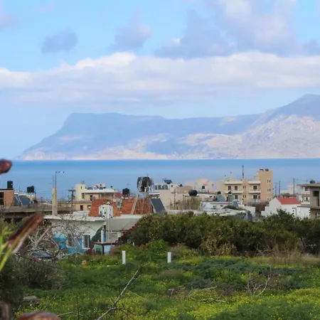 Kallia's Modern * Kissamos